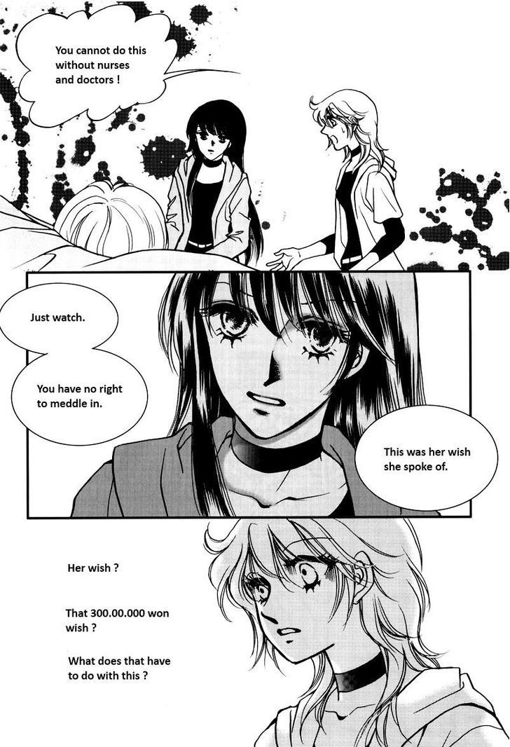 Seol Hui Chapter 6.1 #20