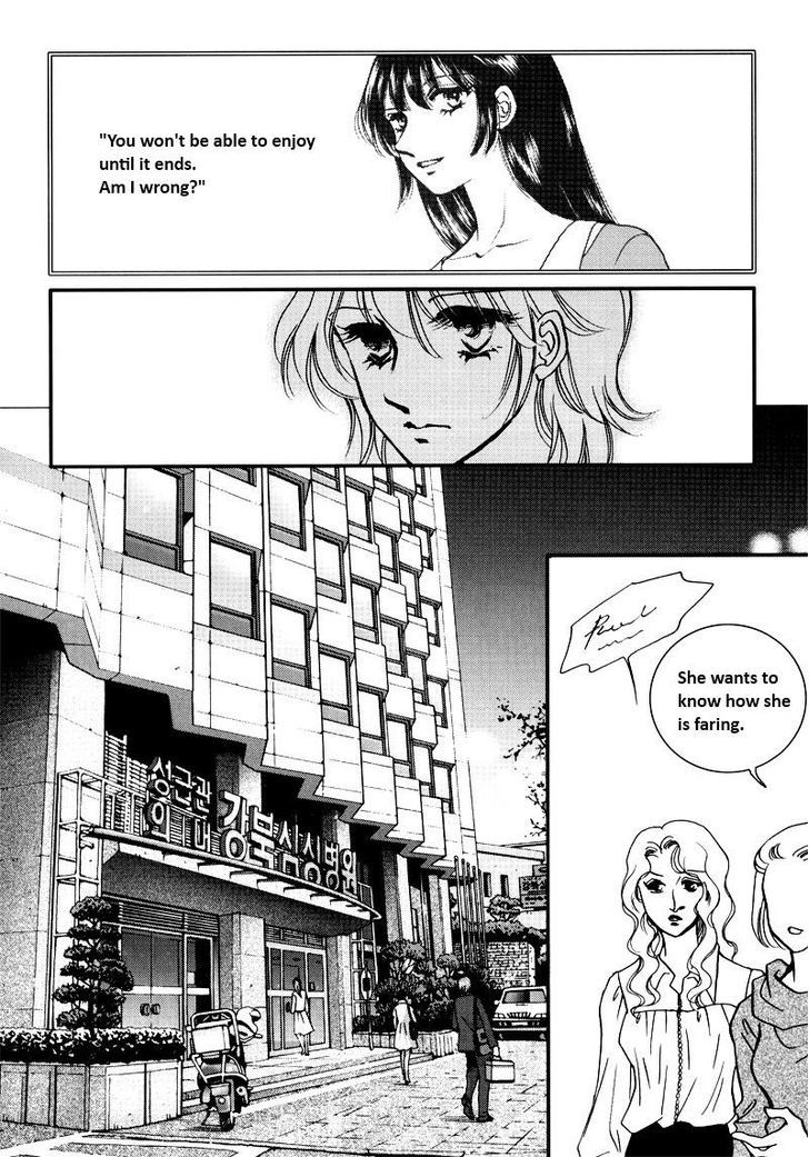 Seol Hui Chapter 6.07 #10