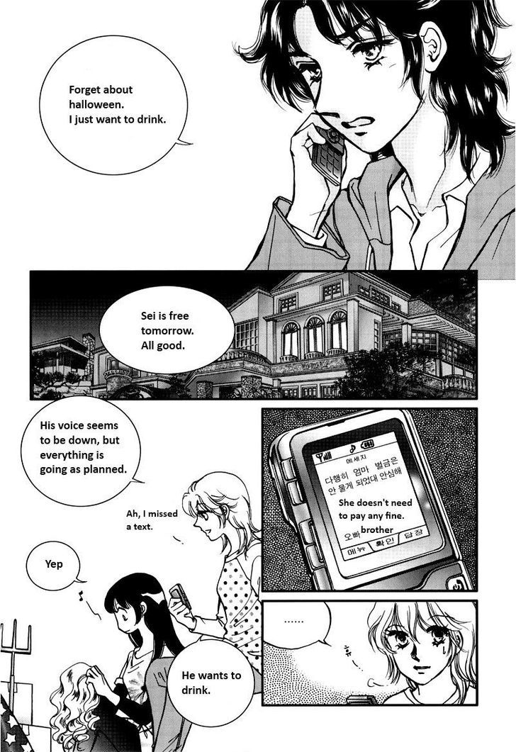 Seol Hui Chapter 6.03 #11