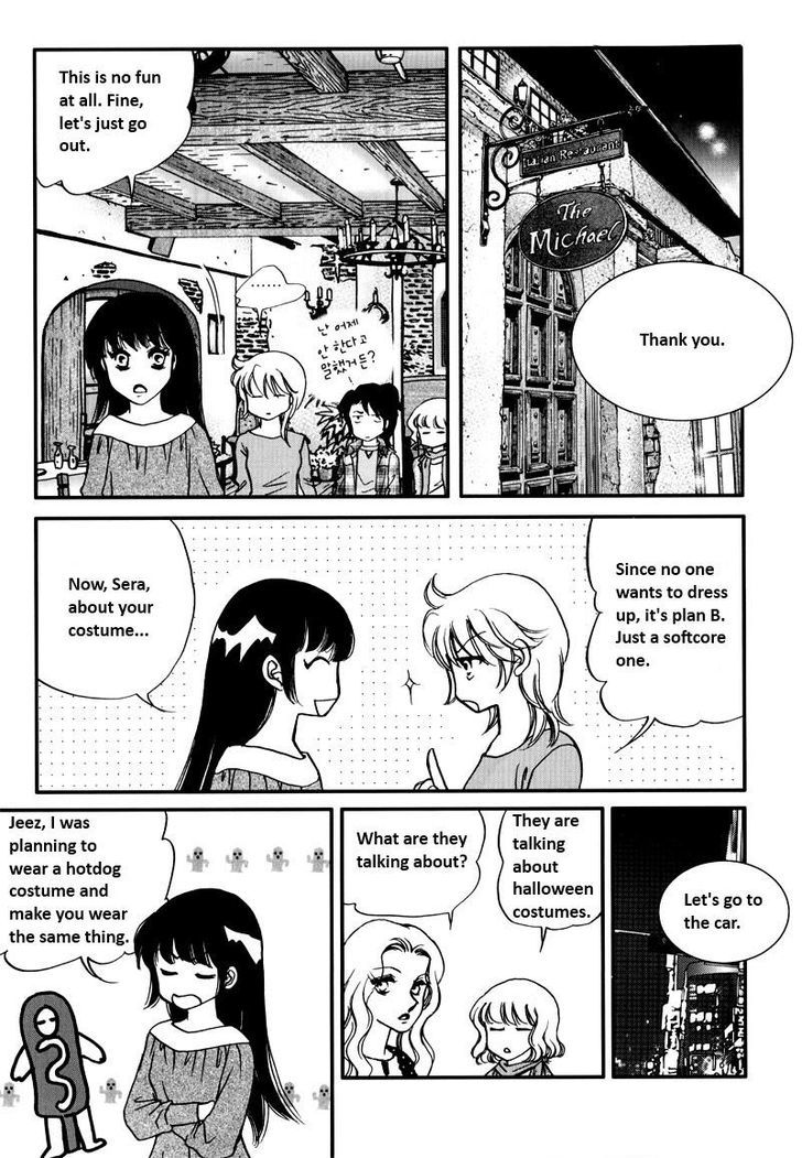 Seol Hui Chapter 6.06 #1