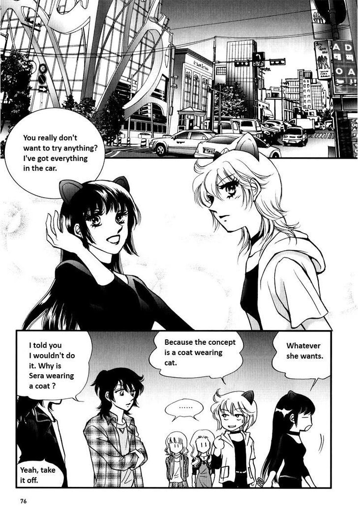 Seol Hui Chapter 6.06 #3