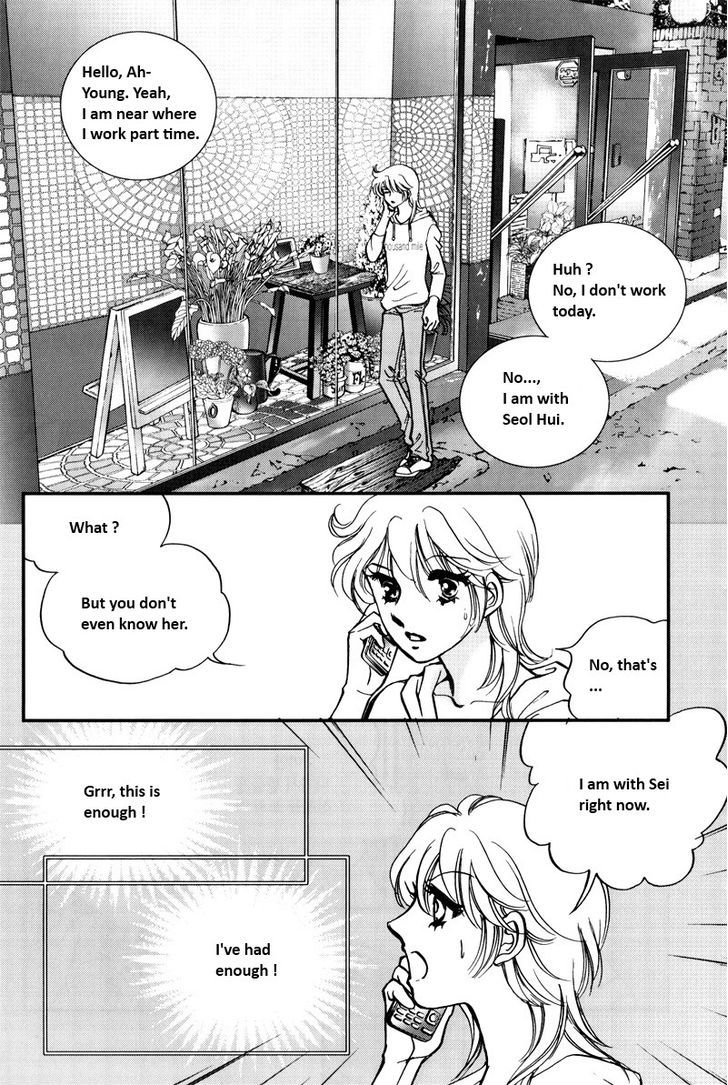 Seol Hui Chapter 5.03 #12