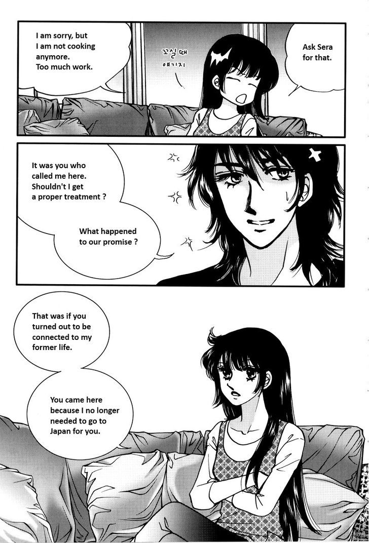 Seol Hui Chapter 5.01 #8