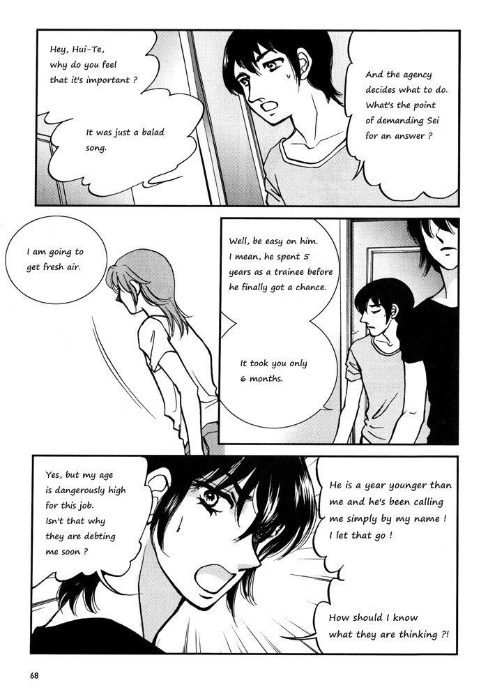 Seol Hui Chapter 3.05 #11