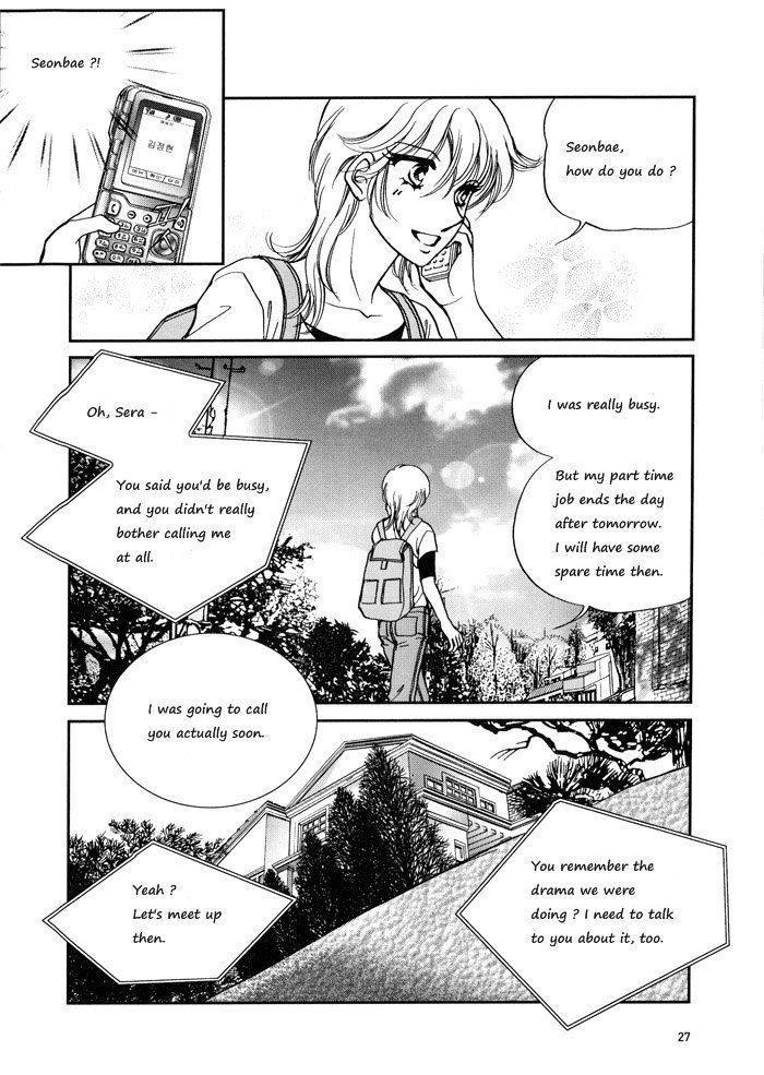 Seol Hui Chapter 3.02 #12