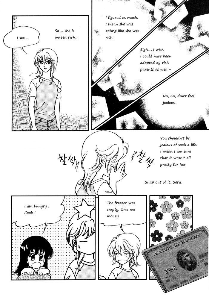 Seol Hui Chapter 3.01 #14