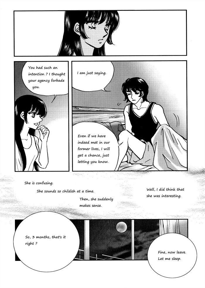 Seol Hui Chapter 2.12 #13