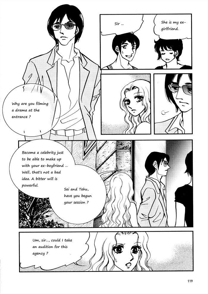 Seol Hui Chapter 2.08 #13