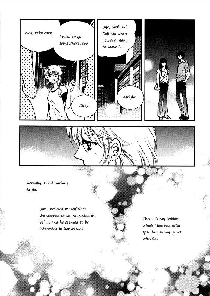 Seol Hui Chapter 2.07 #7