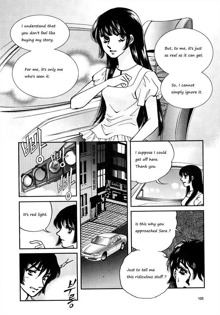 Seol Hui Chapter 2.07 #14