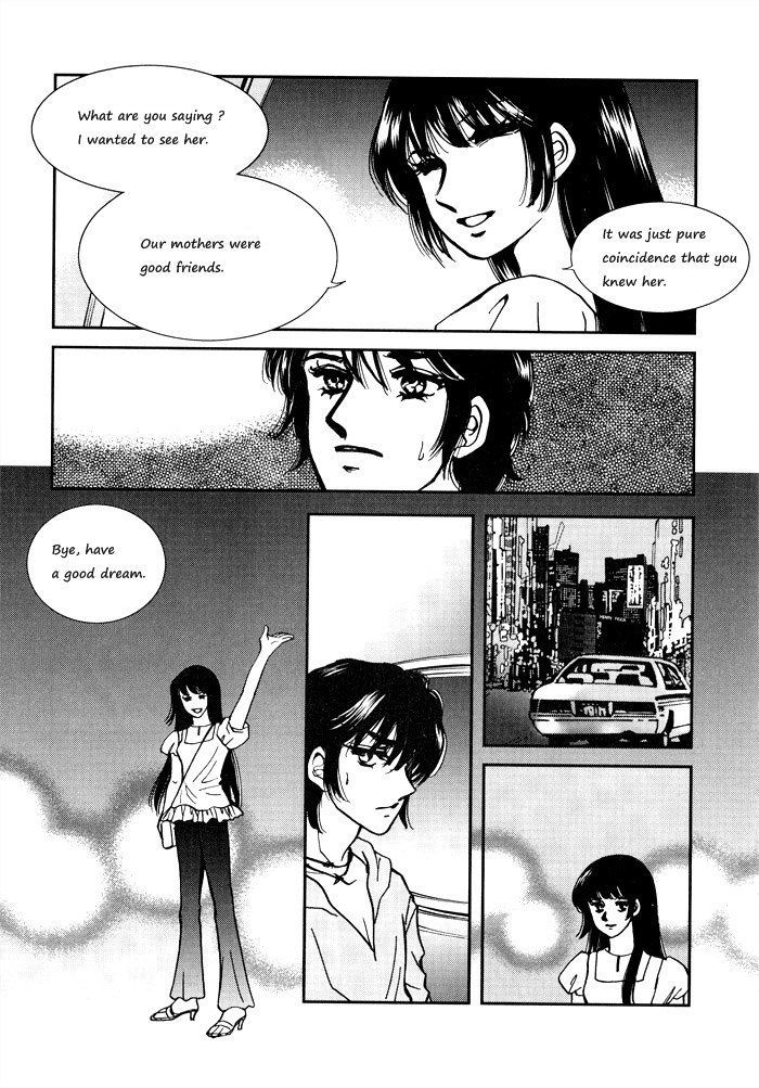 Seol Hui Chapter 2.07 #15