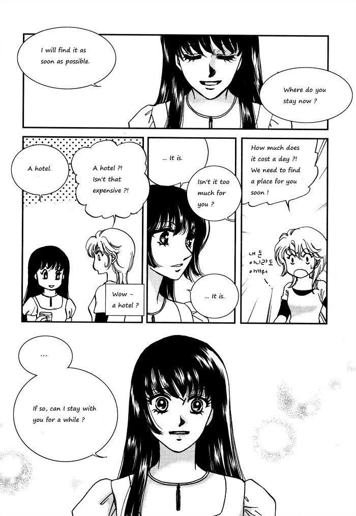 Seol Hui Chapter 2.06 #14