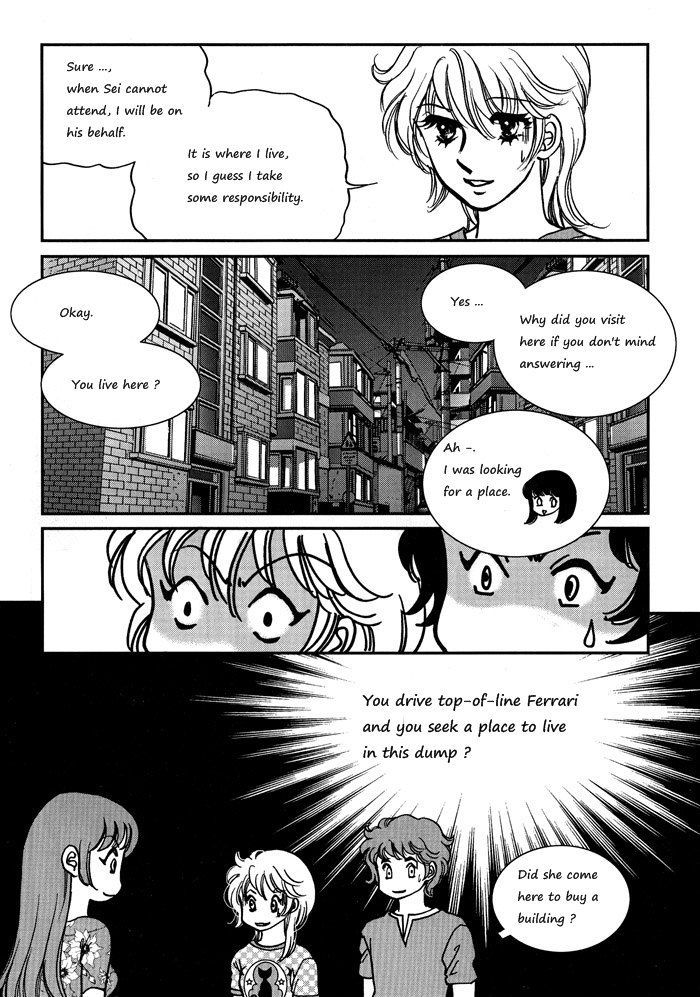 Seol Hui Chapter 2.04 #13