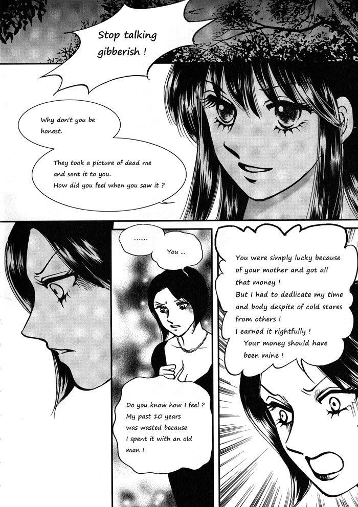 Seol Hui Chapter 1.1 #15