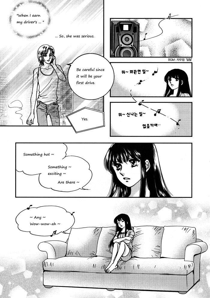 Seol Hui Chapter 1.07 #11