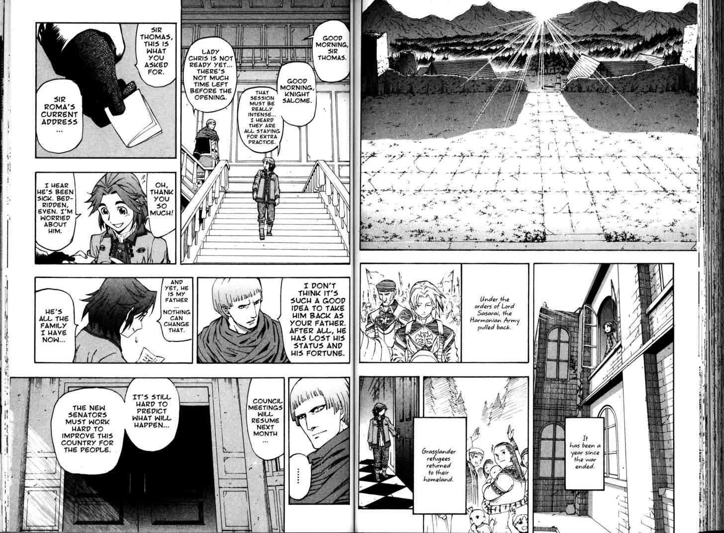 Suikoden Iii Chapter 11.06 #7