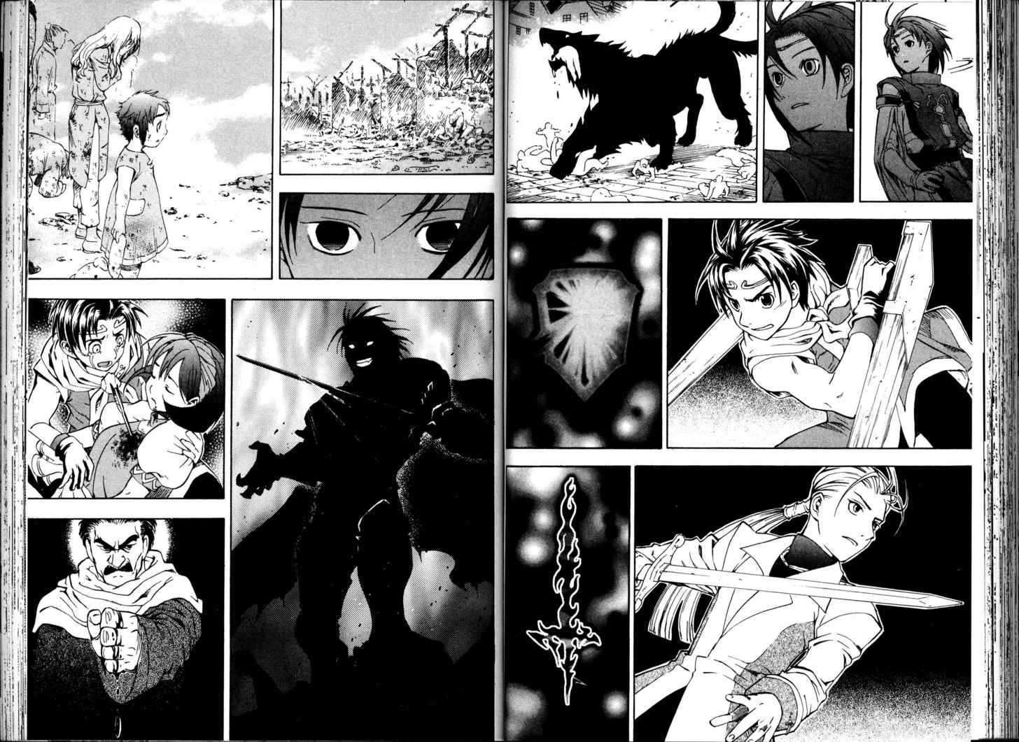 Suikoden Iii Chapter 11.05 #1