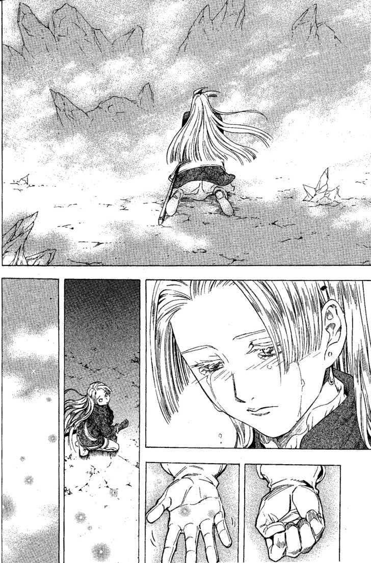 Suikoden Iii Chapter 6.2 #53