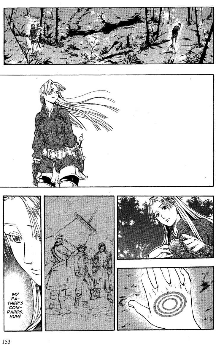 Suikoden Iii Chapter 6.2 #60