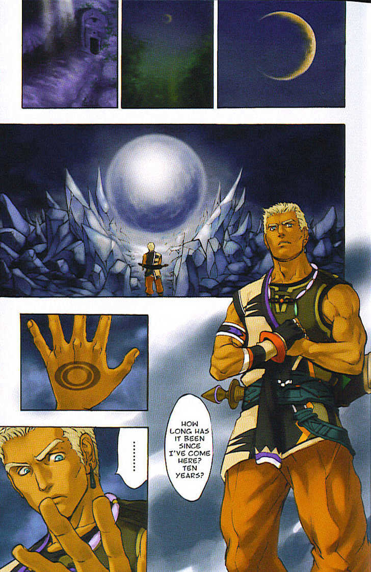 Suikoden Iii Chapter 6.1 #3