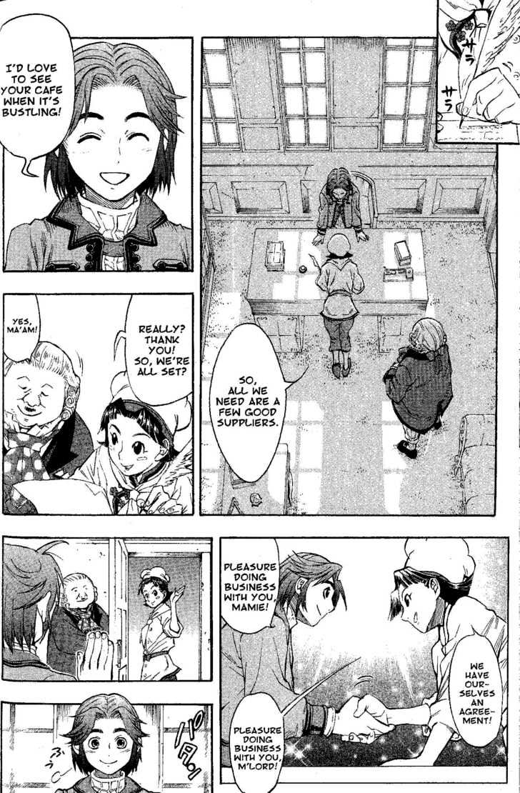 Suikoden Iii Chapter 6.1 #68