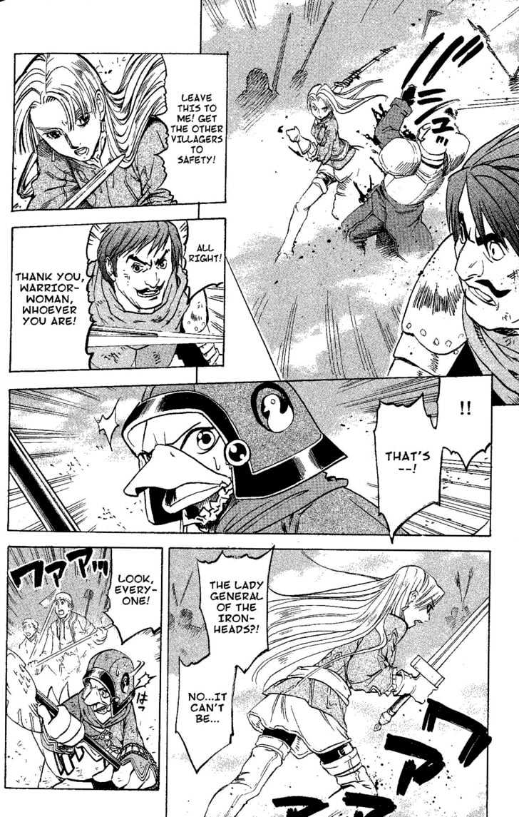 Suikoden Iii Chapter 4.2 #39