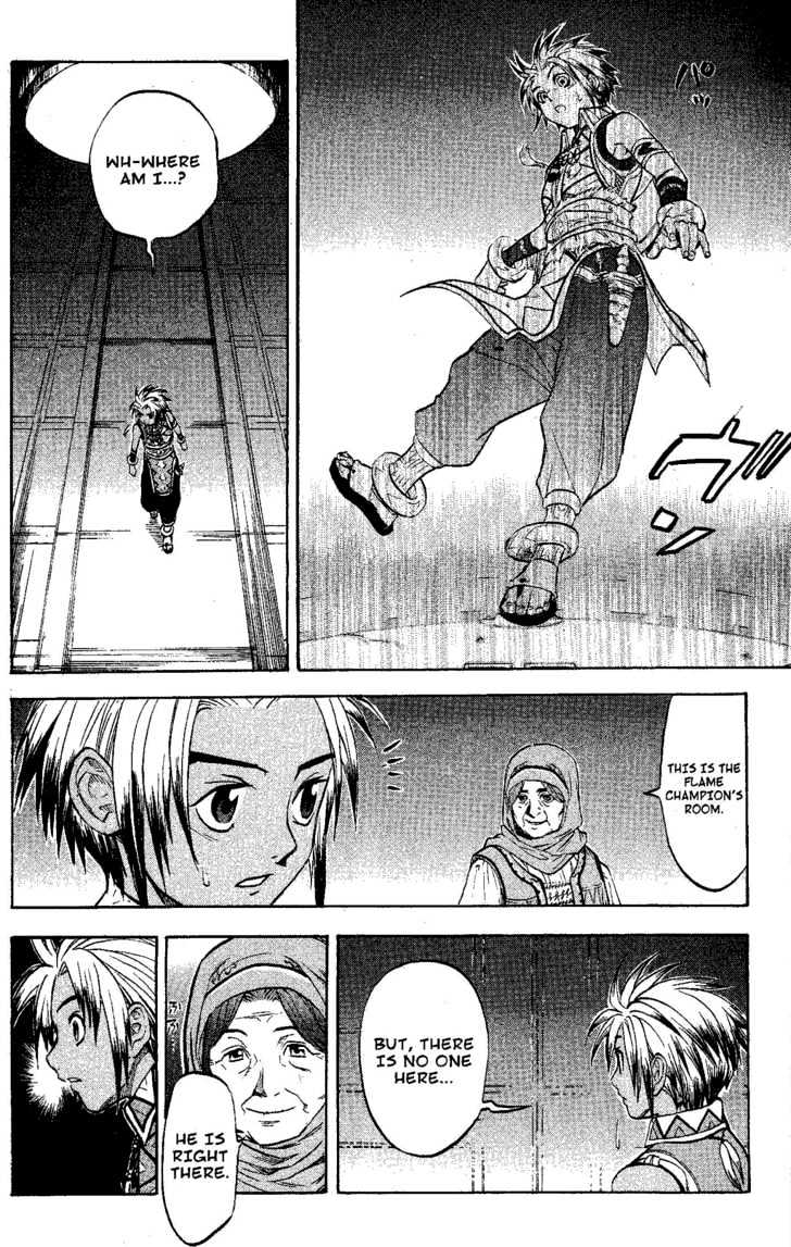 Suikoden Iii Chapter 4.2 #65