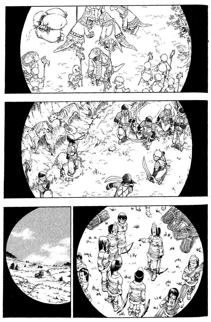 Suikoden Iii Chapter 5.1 #53