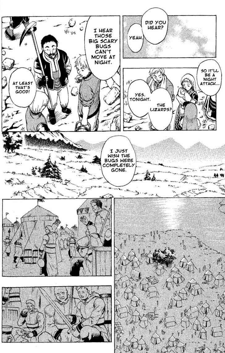 Suikoden Iii Chapter 5.1 #66