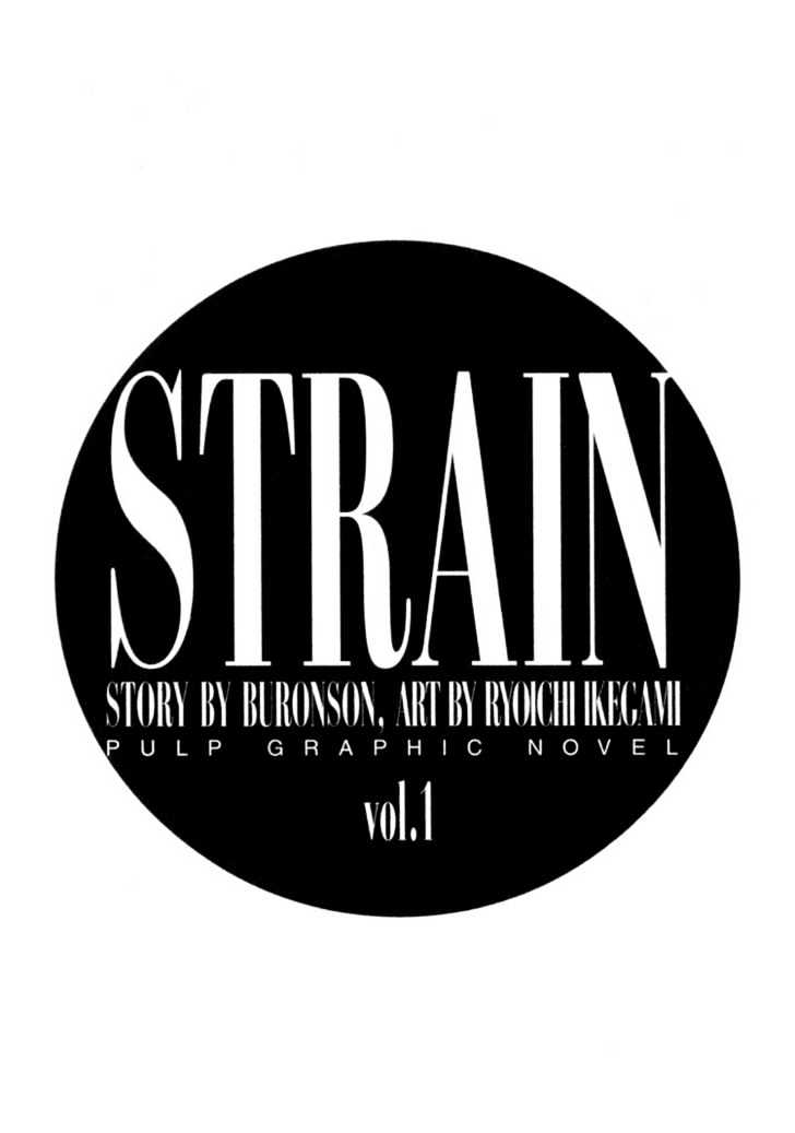 Strain Chapter 1.11 #4