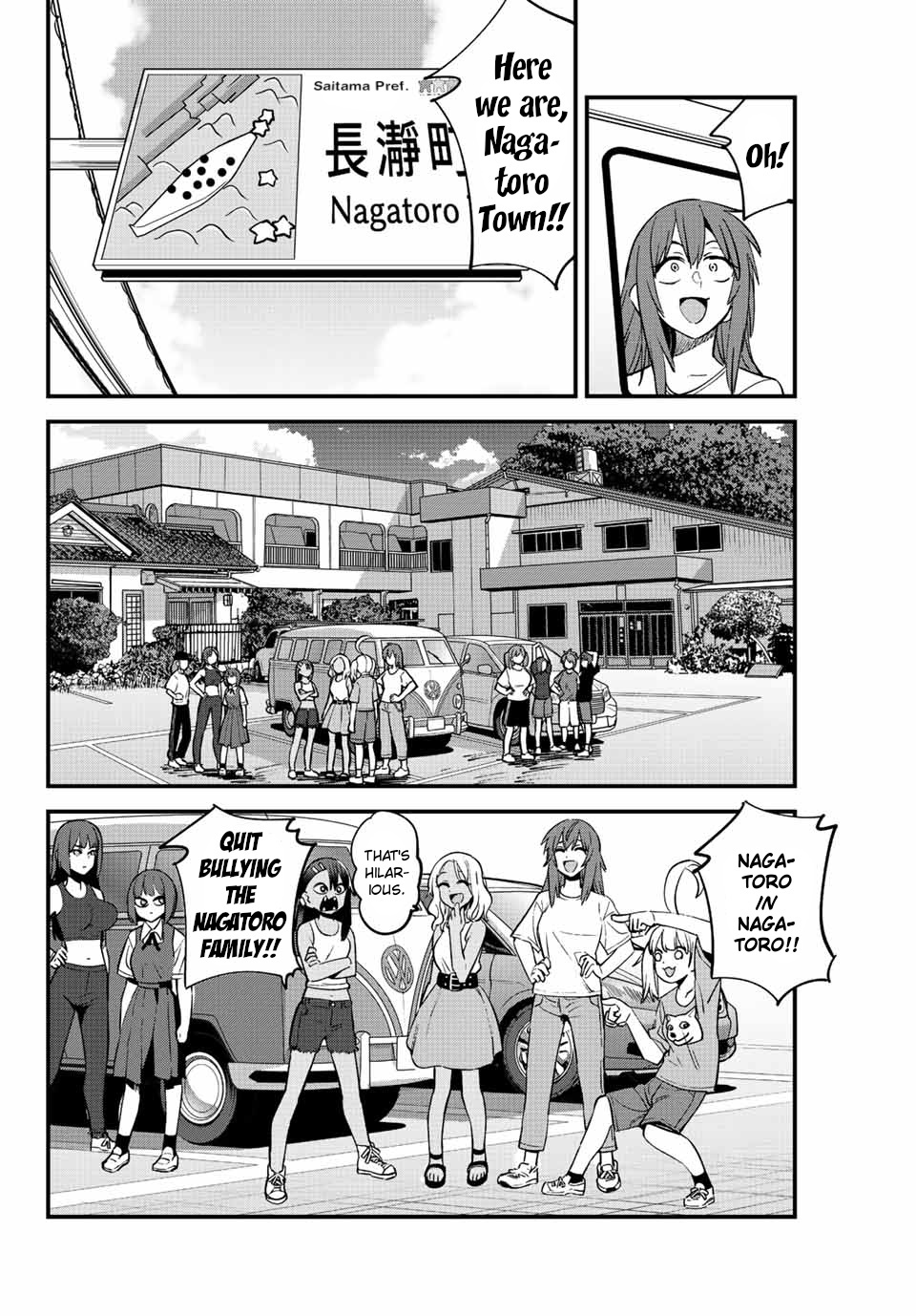 Ijiranaide, Nagatoro-San Chapter 119 #4