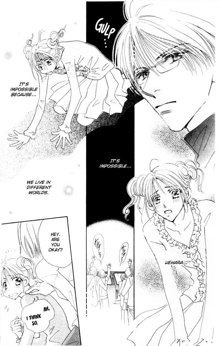 Yume Chu Chapter 4.3 #42