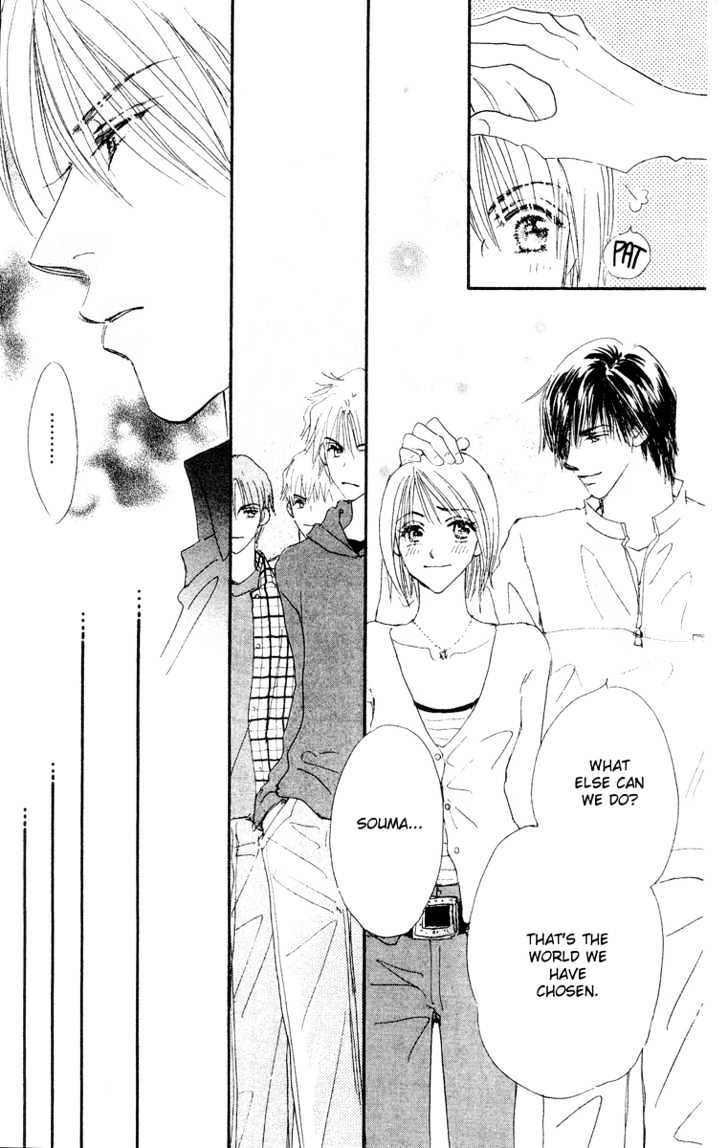 Yume Chu Chapter 4.3 #54