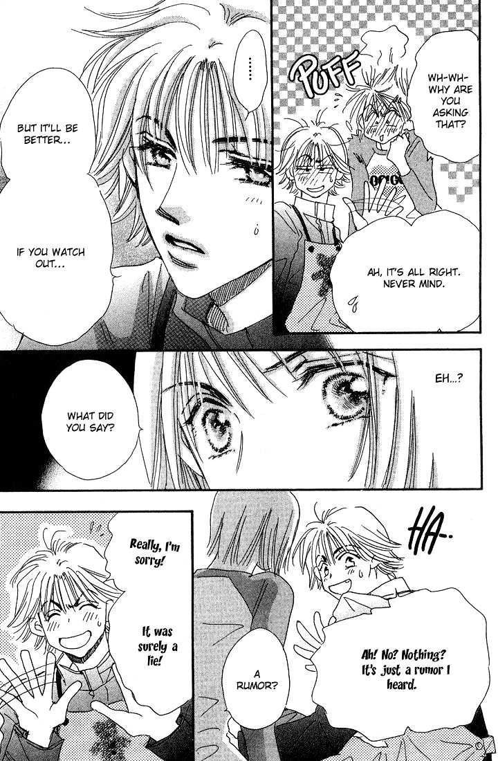 Yume Chu Chapter 3.1 #33