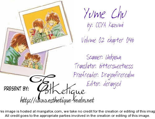 Yume Chu Chapter 2.5 #61