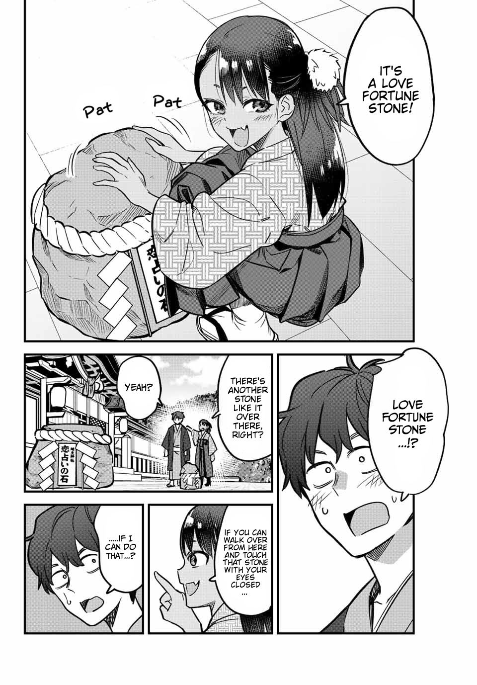 Ijiranaide, Nagatoro-San Chapter 106 #10