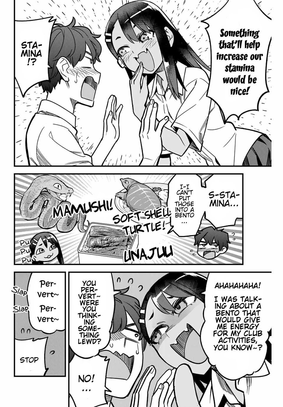 Ijiranaide, Nagatoro-San Chapter 93 #2