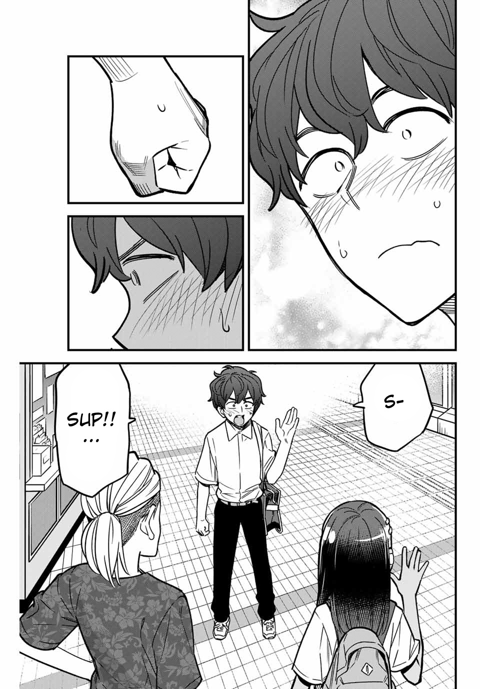 Ijiranaide, Nagatoro-San Chapter 93 #19