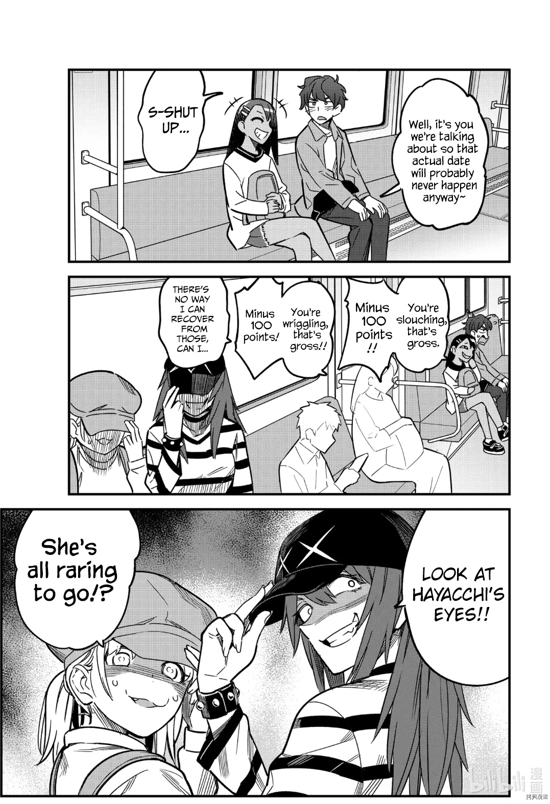 Ijiranaide, Nagatoro-San Chapter 88 #5