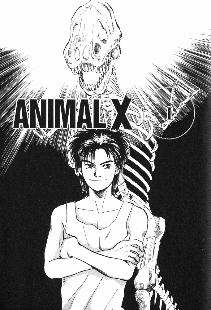 Animal X: Aragami No Ichizoku Chapter 1 #7