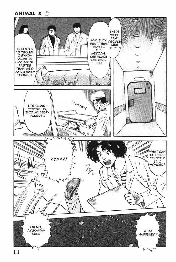 Animal X: Aragami No Ichizoku Chapter 1 #12
