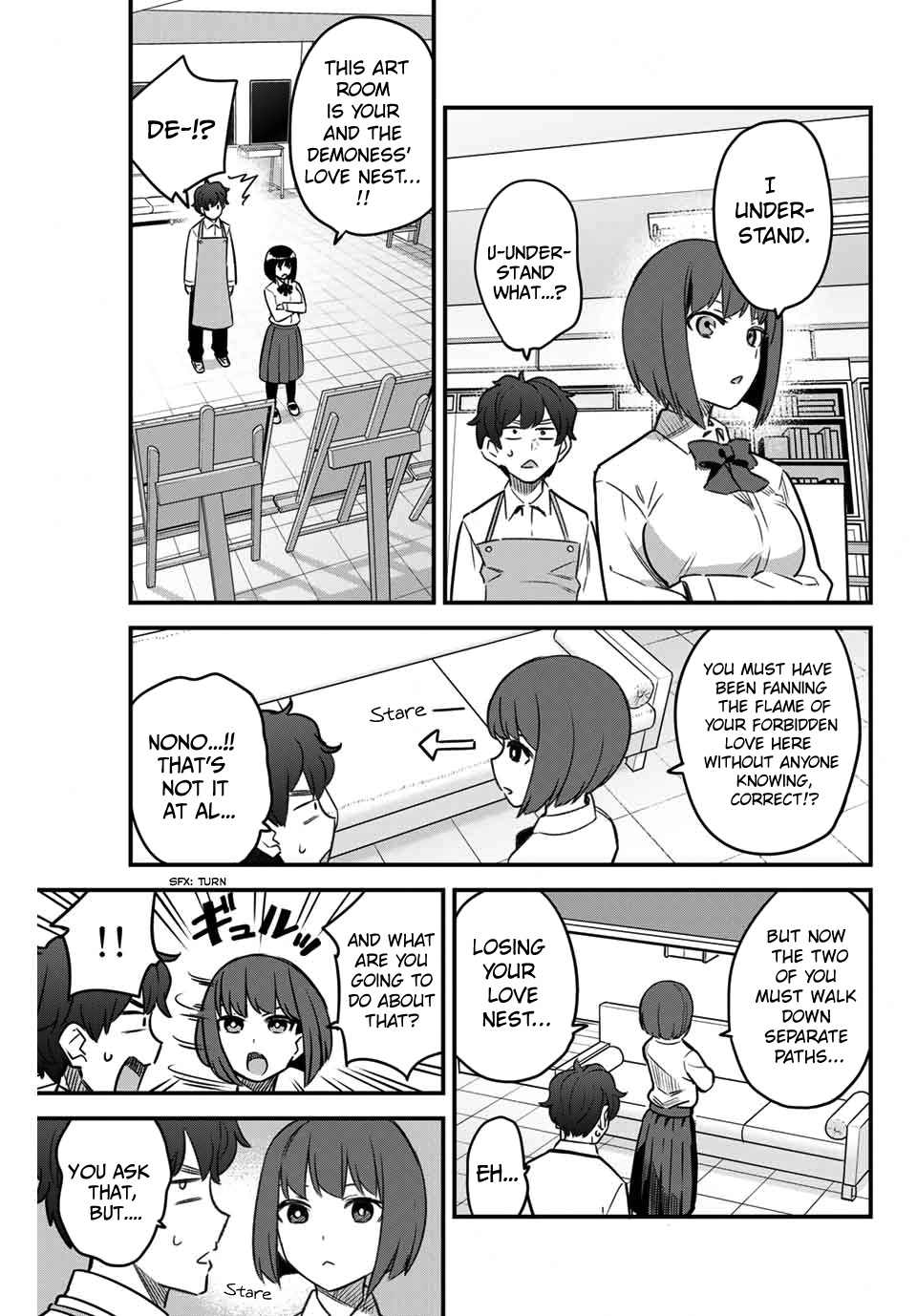 Ijiranaide, Nagatoro-San Chapter 84 #17