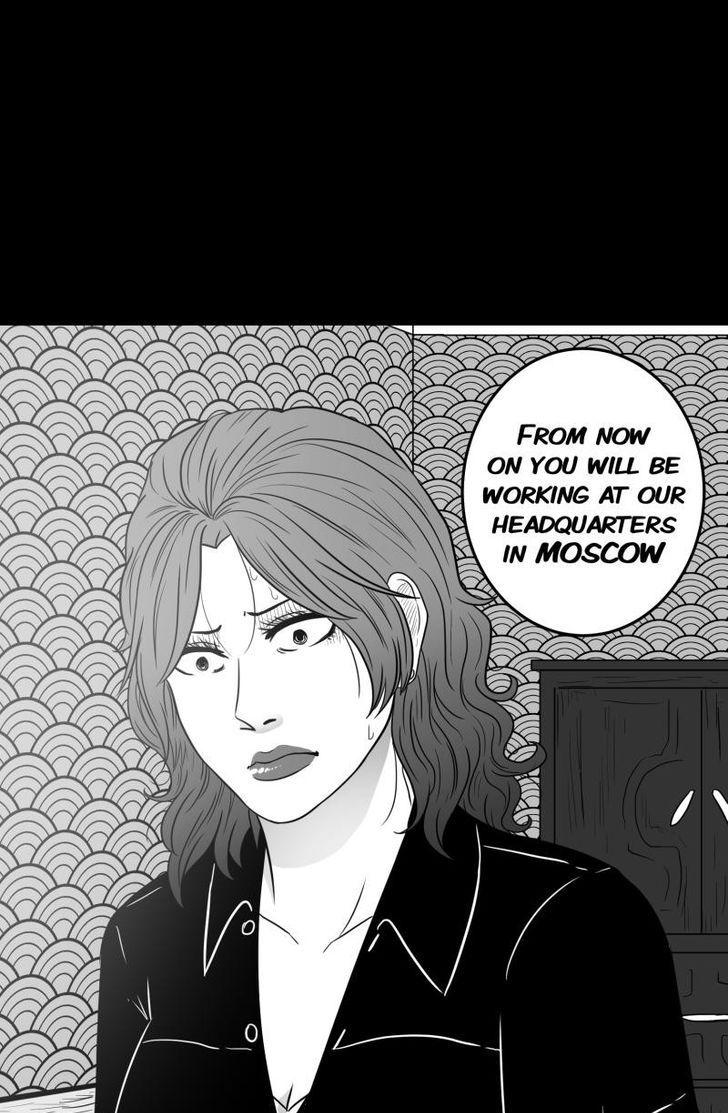 Chameleon Chapter 43 #1