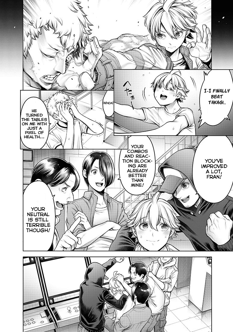 Dennou Kakugi Mephistowaltz Chapter 8 #3