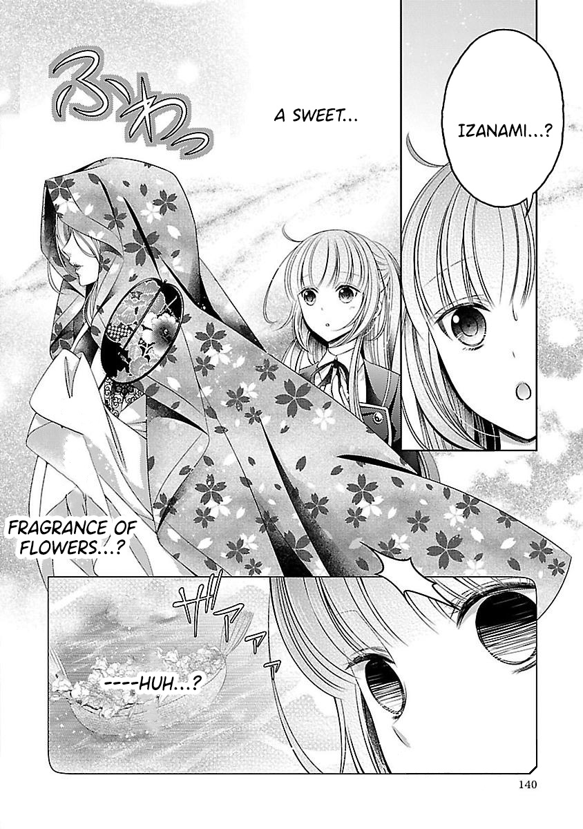 Kami-Sama X Ore-Sama X Danna-Sama!? Chapter 19 #8