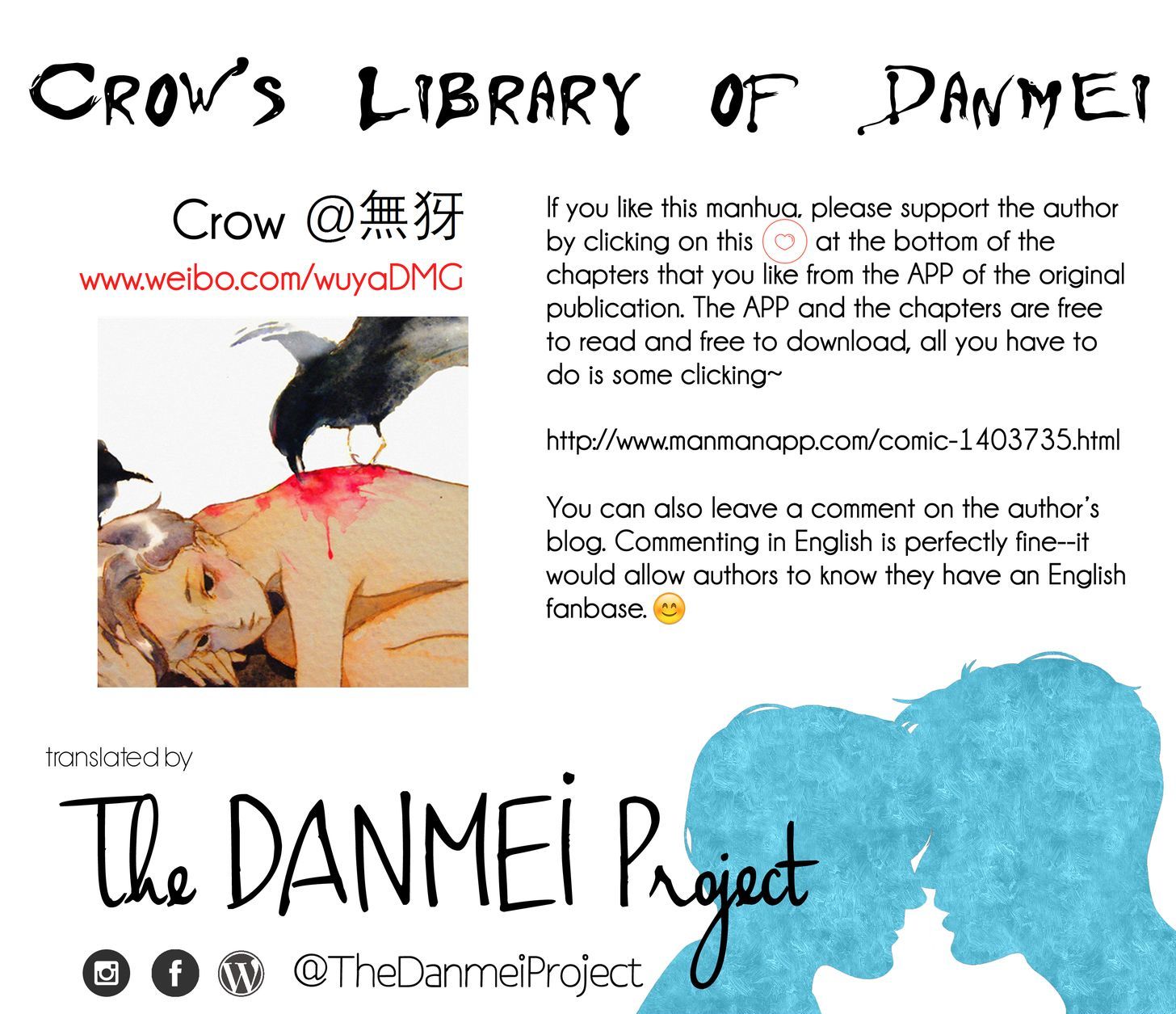 Crow's Library Of Danmei Chapter 1 #12