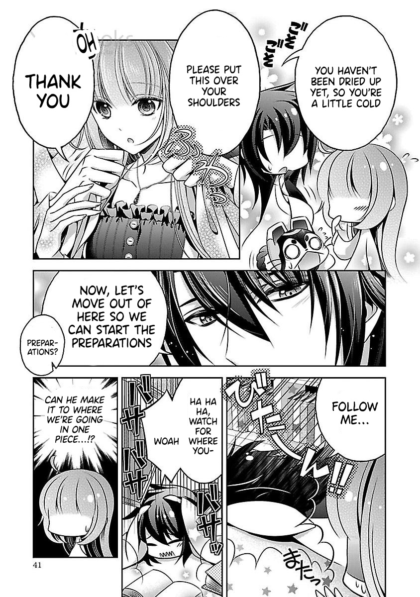 Kami-Sama X Ore-Sama X Danna-Sama!? Chapter 16 #3