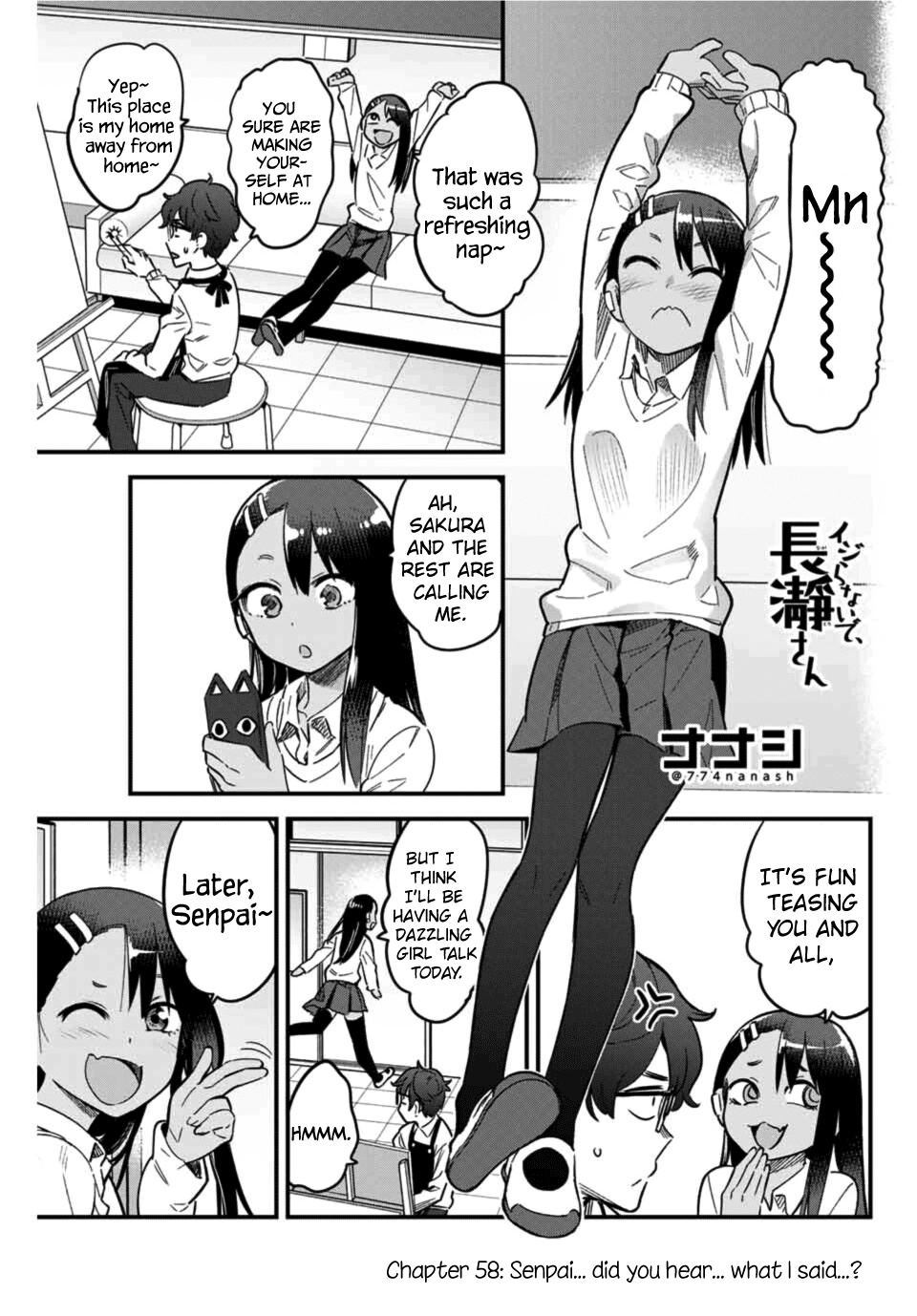 Ijiranaide, Nagatoro-San Chapter 58 #1