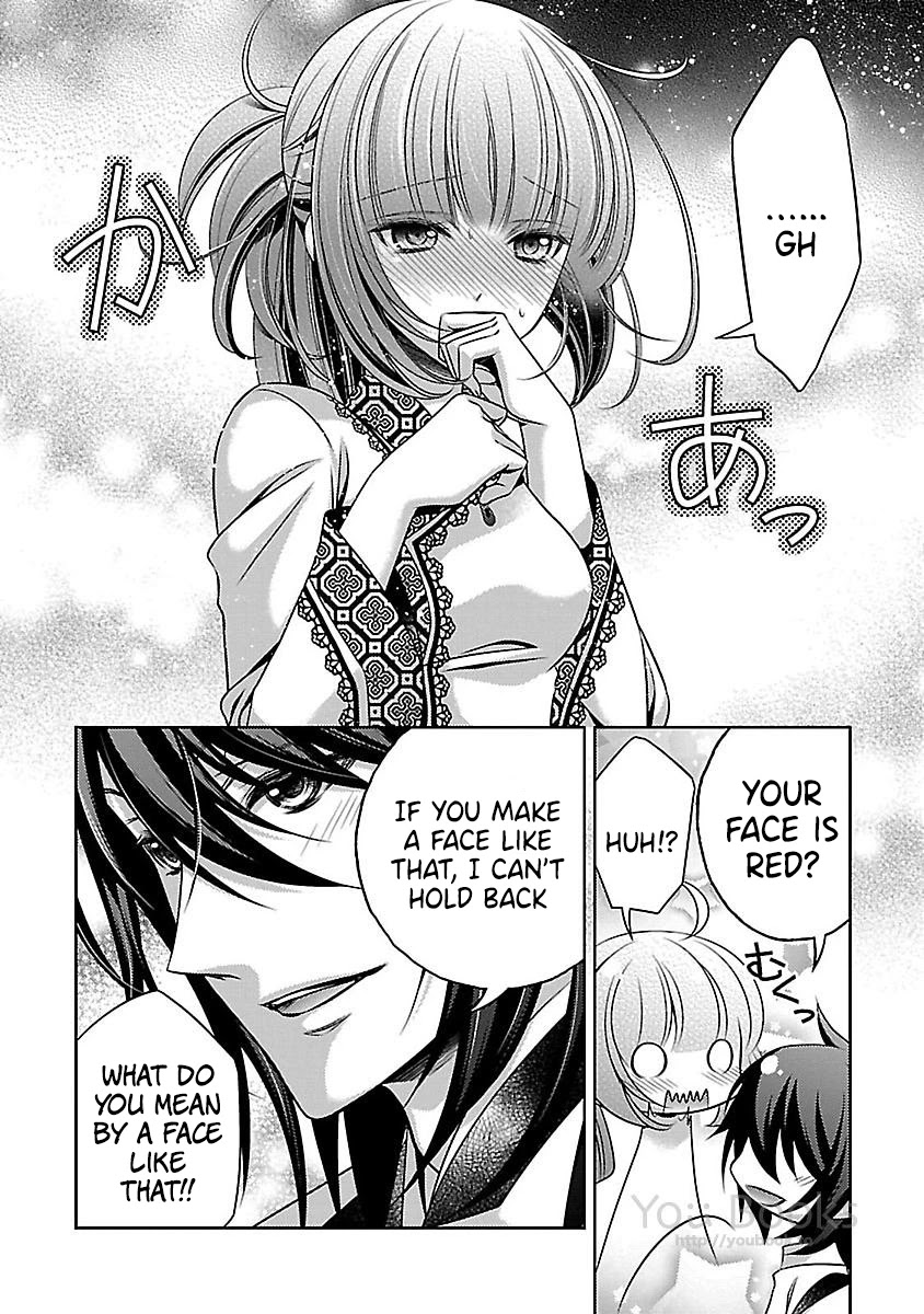 Kami-Sama X Ore-Sama X Danna-Sama!? Chapter 14 #22