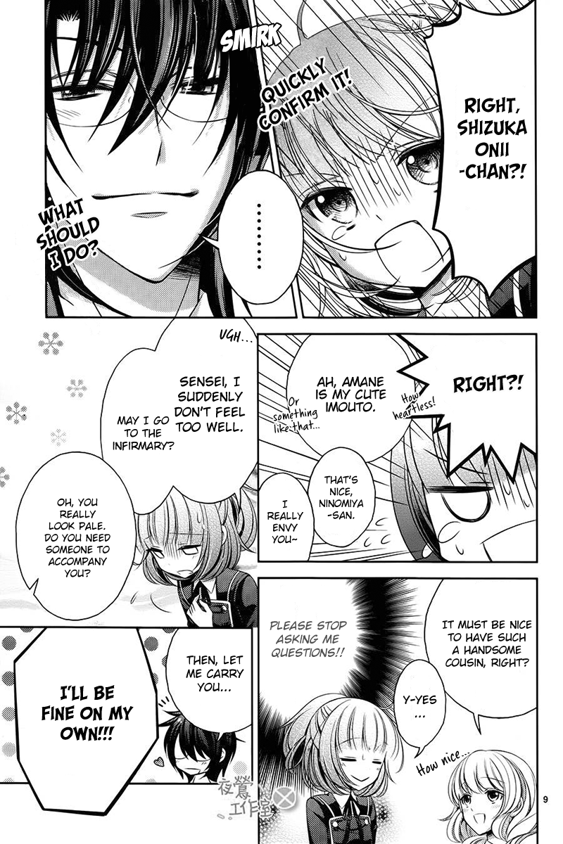 Kami-Sama X Ore-Sama X Danna-Sama!? Chapter 7 #11